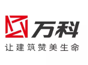 越城万科地产